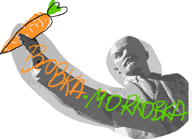 Слушать радио