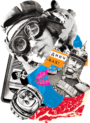 Слушать радио